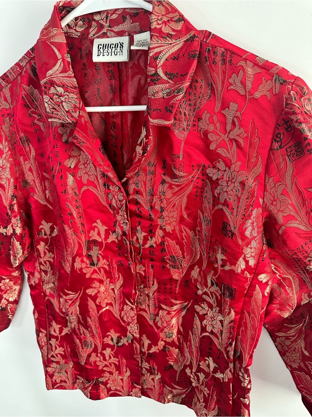 Chicos Design Silk Brocade Jacket Size 2 Red Metallic Floral Button Front - Picture 5 of 12